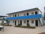 Single Slope Prefab House, Prefabricated House